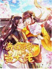 极限挑战10